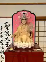 伊勢の国 四天王寺(三重県)