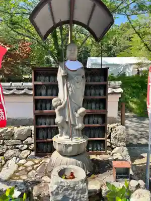 天台宗 五大山 白毫寺(兵庫県)