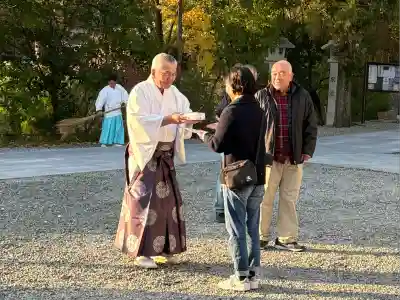 廣田神社(兵庫県)