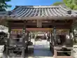 瀧宮神社(広島県)