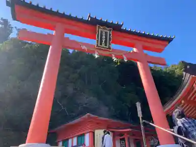 熊野那智大社(和歌山県)
