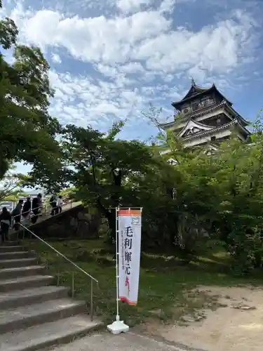 廣島護國神社(広島県)