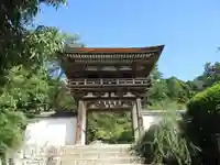 長岳寺の山門・神門