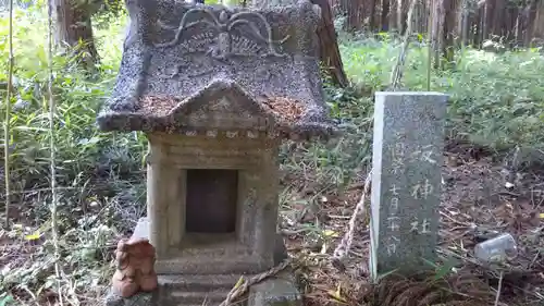 五平神社の末社