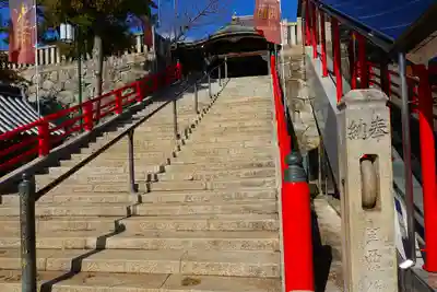 中山寺のその他建物