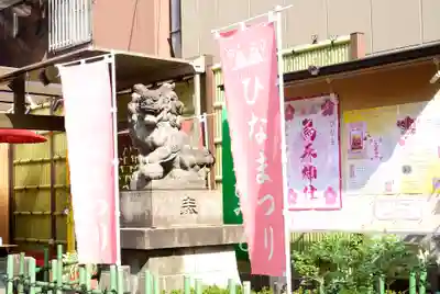 烏森神社の狛犬