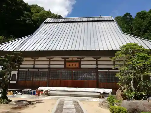 慶徳院の本殿・本堂