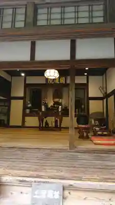 円通院の本殿・本堂