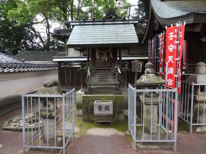 挙母神社(愛知県)
