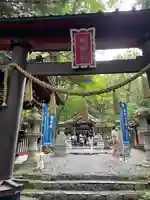 新屋山神社の鳥居