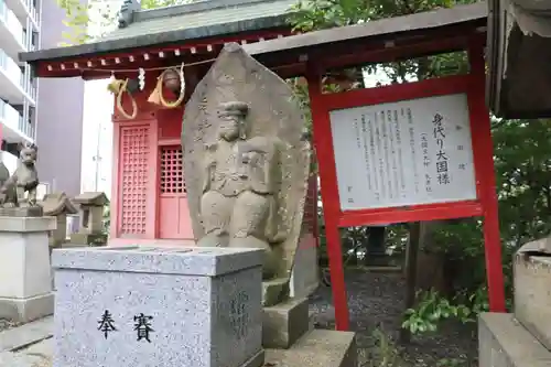 愛宕神社のその他建物