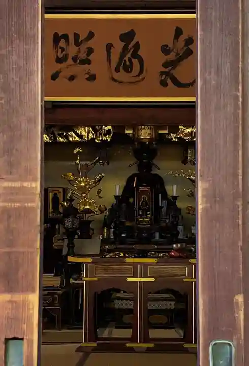 華徳院(東京都)