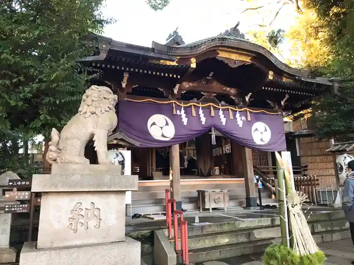 中目黒八幡神社(東京都)