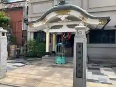 大安楽寺(東京都)