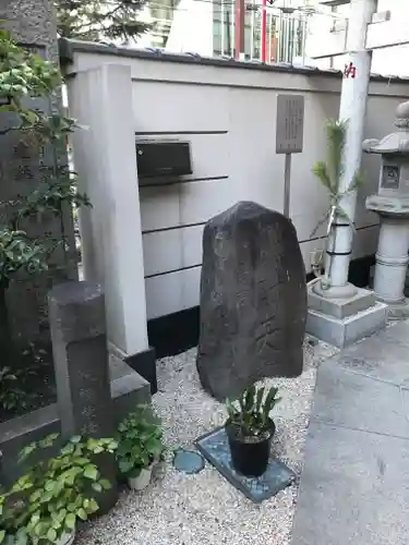 江東寺(東京都)