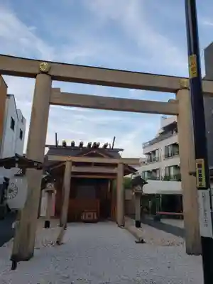 【閉業】小石川大神宮(東京都)