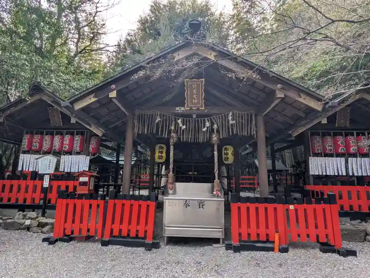野宮神社(京都府)