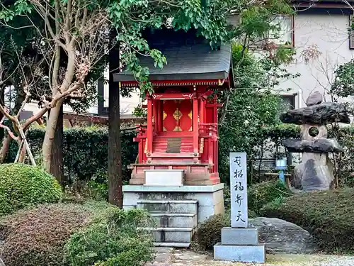 極楽寺の末社・摂社