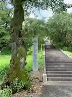 天性寺のその他建物