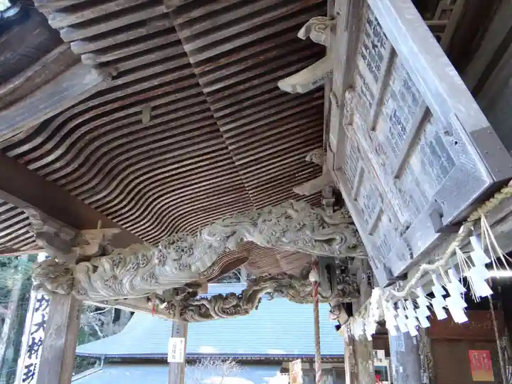 方廣寺(静岡県)