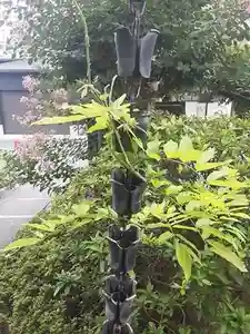 西方山極楽寺(岐阜県)(2024年09月05日(木) 23時02分06秒投稿)