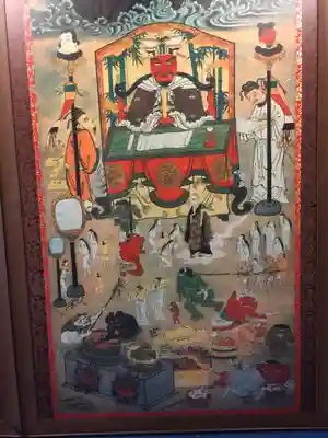 法乗院（深川閻魔堂）(東京都)
