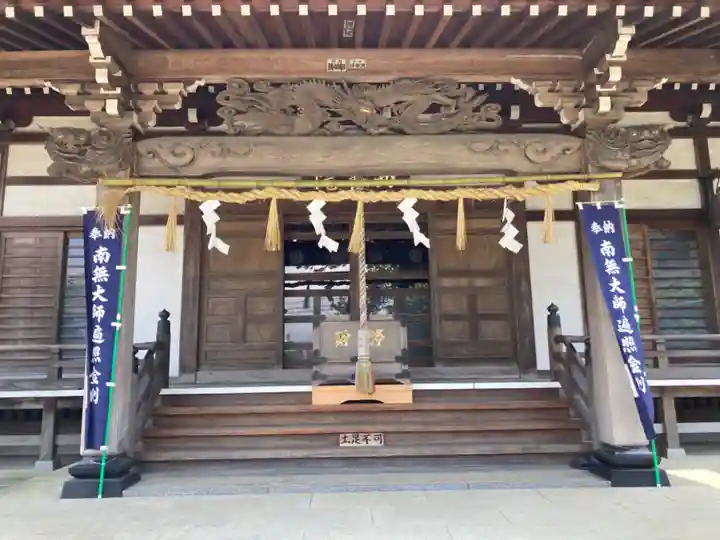 西善院(神奈川県)