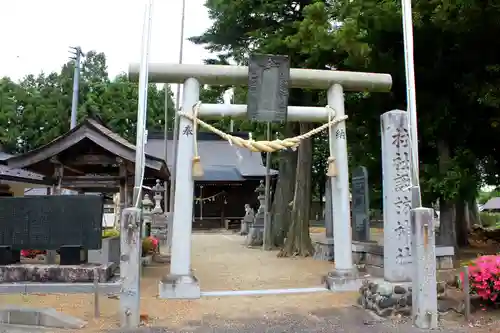 諏訪神社の鳥居