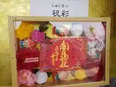 金井神社の建物その他