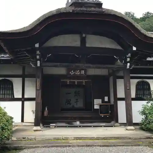 毘沙門堂門跡のその他建物