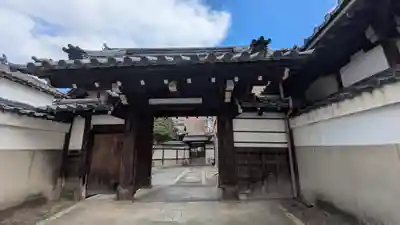 宝樹寺(京都府)