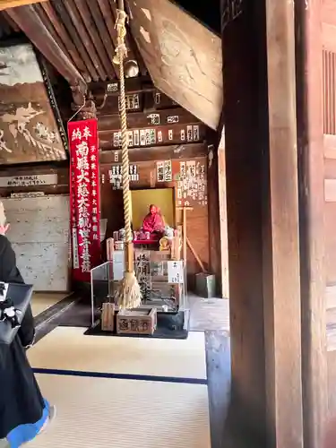 若松寺(山形県)