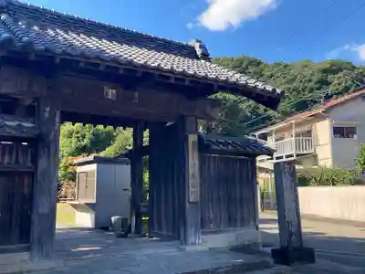 願成就院(静岡県)
