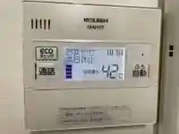 広布山 本覚寺(広島県)