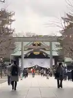 靖國神社の御朱印