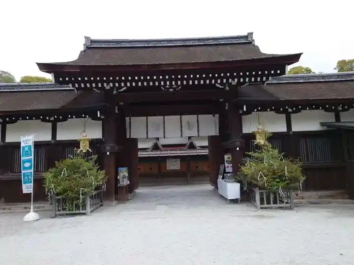 賀茂御祖神社(下鴨神社)(京都府)