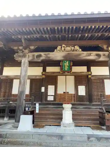 善導寺のその他建物