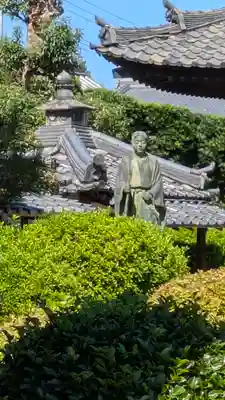 三縁寺(京都府)