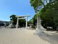 伊弉諾神宮(兵庫県)