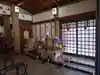 二宮神社(兵庫県)