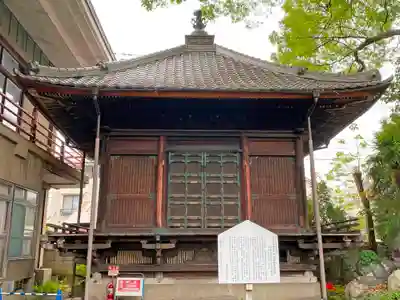 成田山高崎分院光徳寺のその他建物