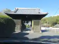 延命寺(愛媛県)
