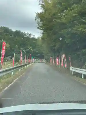 平勝寺の周辺