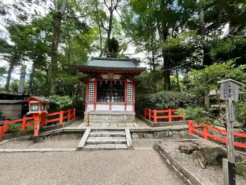 八坂神社(祇園さん)(京都府)