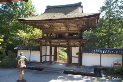 円成寺(奈良県)