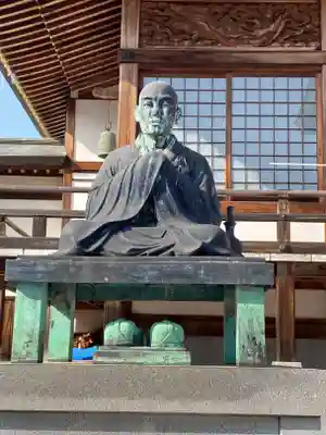 下野大師華蔵寺(栃木県)