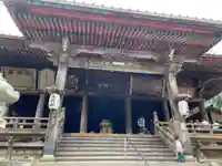 華厳寺(岐阜県)