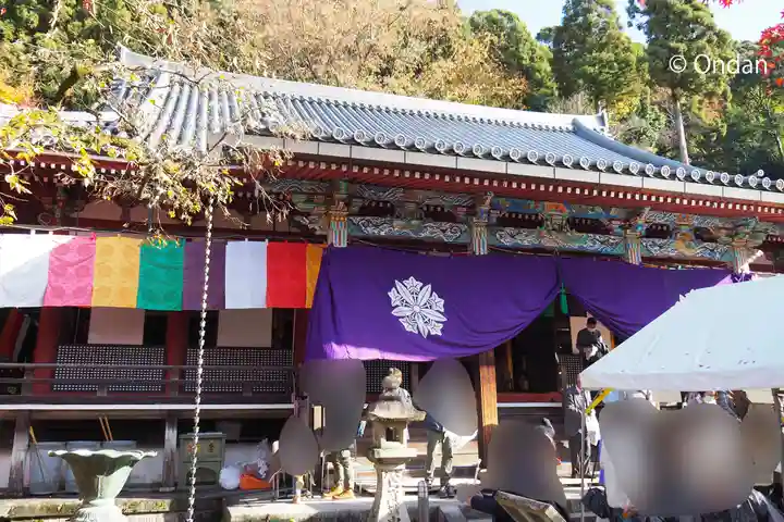 禅林寺(永観堂)(京都府)