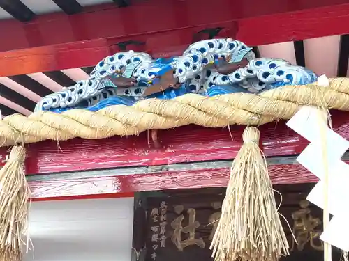 鹿島神社(栃木県)