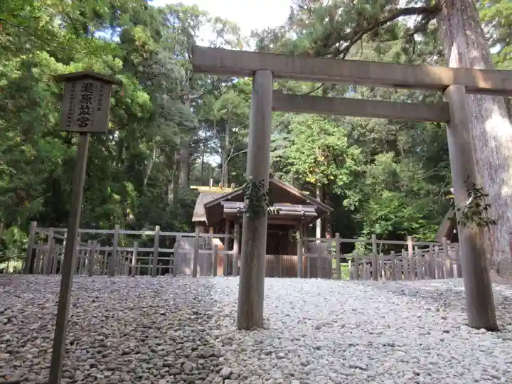 瀧原宮(皇大神宮別宮)の本殿・本堂